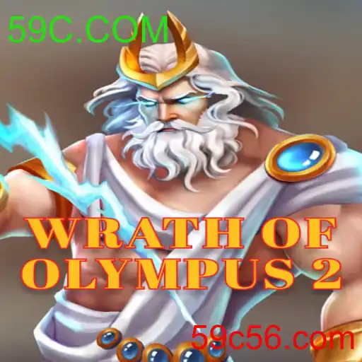 WrathofOlympus2